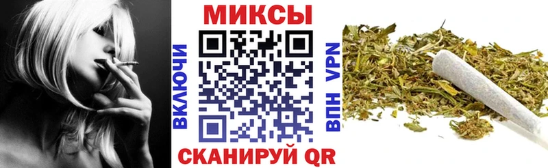 Бутират BDO 33%  Купить закладки  Рудня 