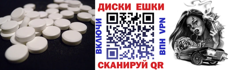 Экстази mix  Купить  Рудня 