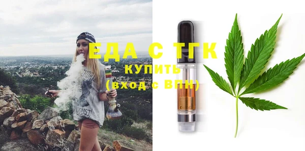 МДПВ Елабуга