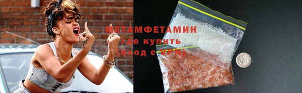 mix Елизово