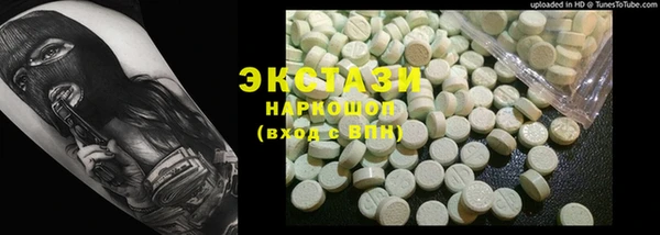 mix Елизово