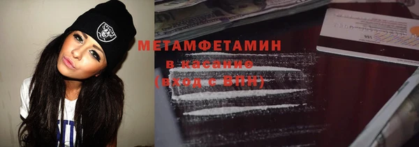 МДПВ Елабуга