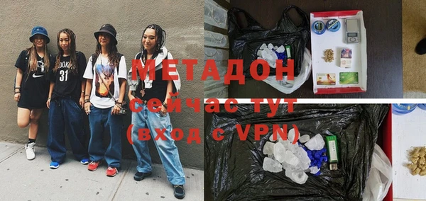 mix Елизово