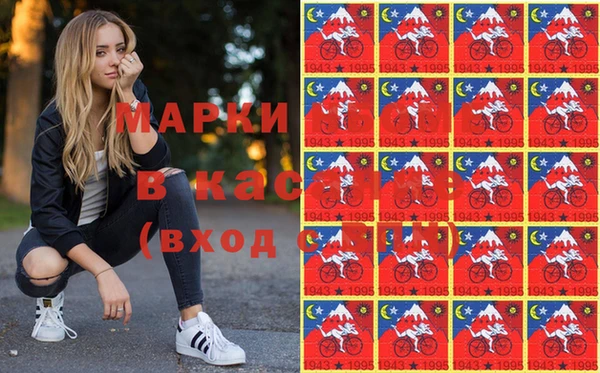 mix Елизово