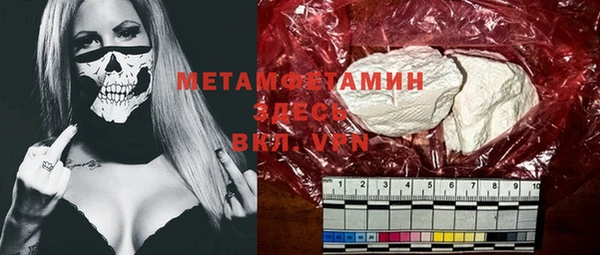 mix Елизово