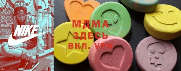 МДПВ Елабуга