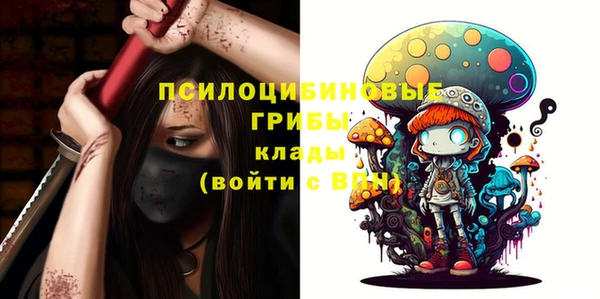 MDMA Хадыженск