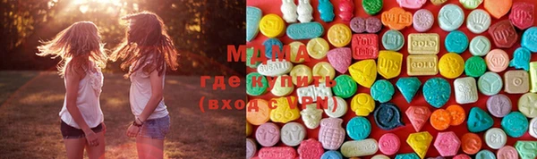 mix Елизово