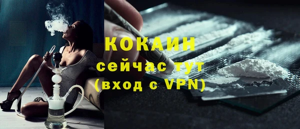 mix Елизово