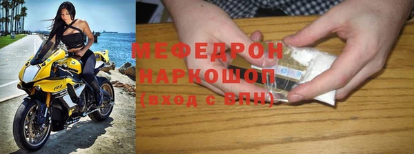 mix Елизово