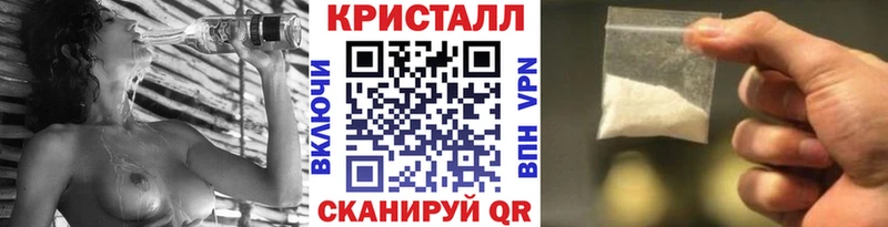 Купить где  Рудня  МЕТАМФЕТАМИН витя 